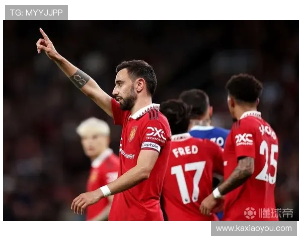 布鲁诺费尔南德斯在足球场上的精彩表现与未来发展潜力分析